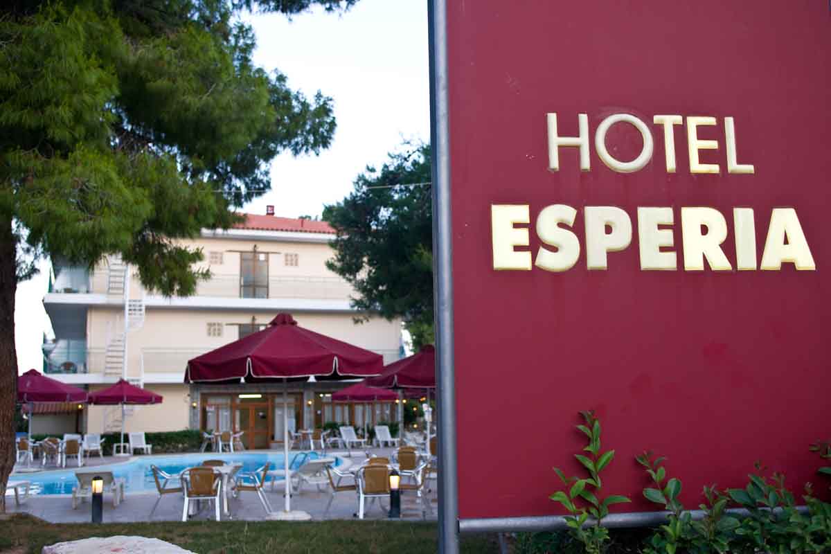 09062008 ESPERIA097.jpg